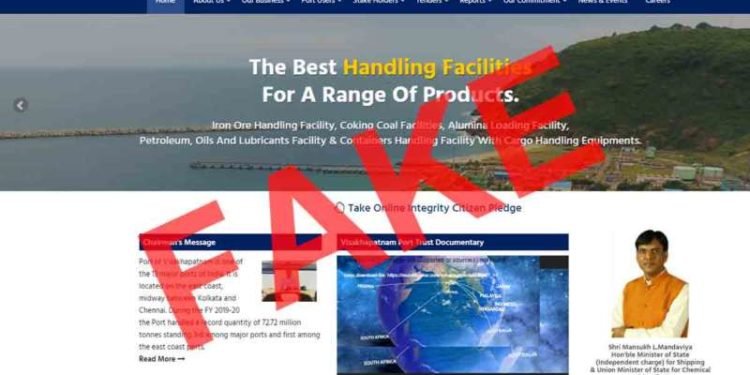 Fake website of Visakhapatnam Port Trust (VPT) is created which has posted a job notification for trainee engineer and diploma trainee posts.