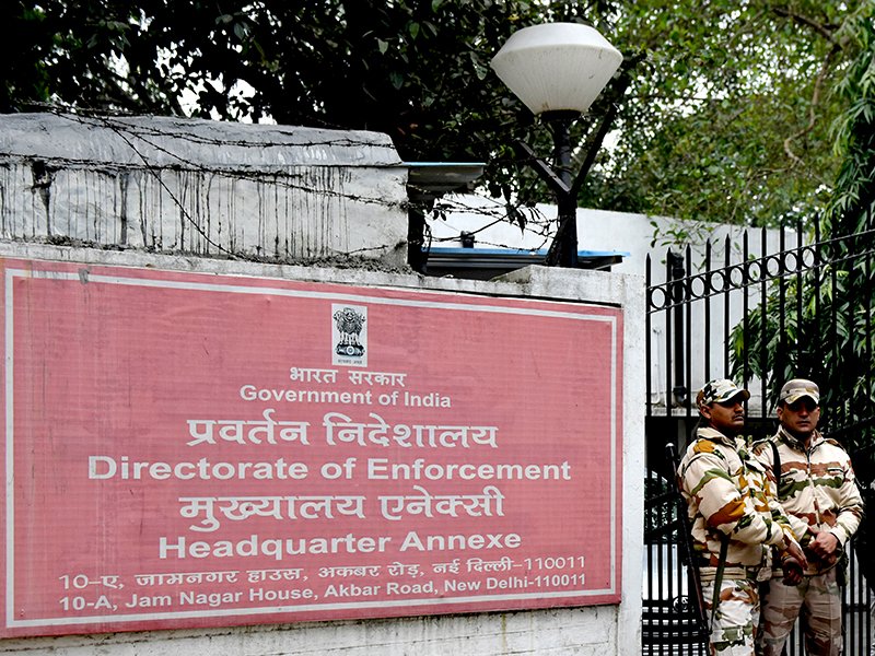 ED Attaches Properties Worth Rs 1.08 cr Of Kaushalya Infrastructure Development Corporation