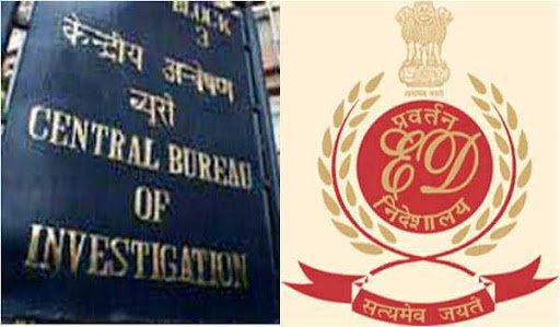 Enforcement Directorate Employee Held By CBI In Bribery Case