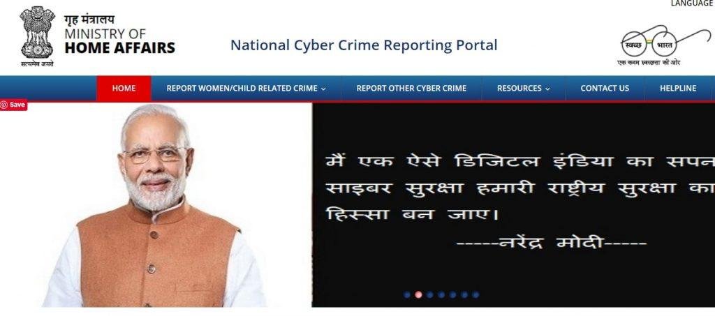 cyber