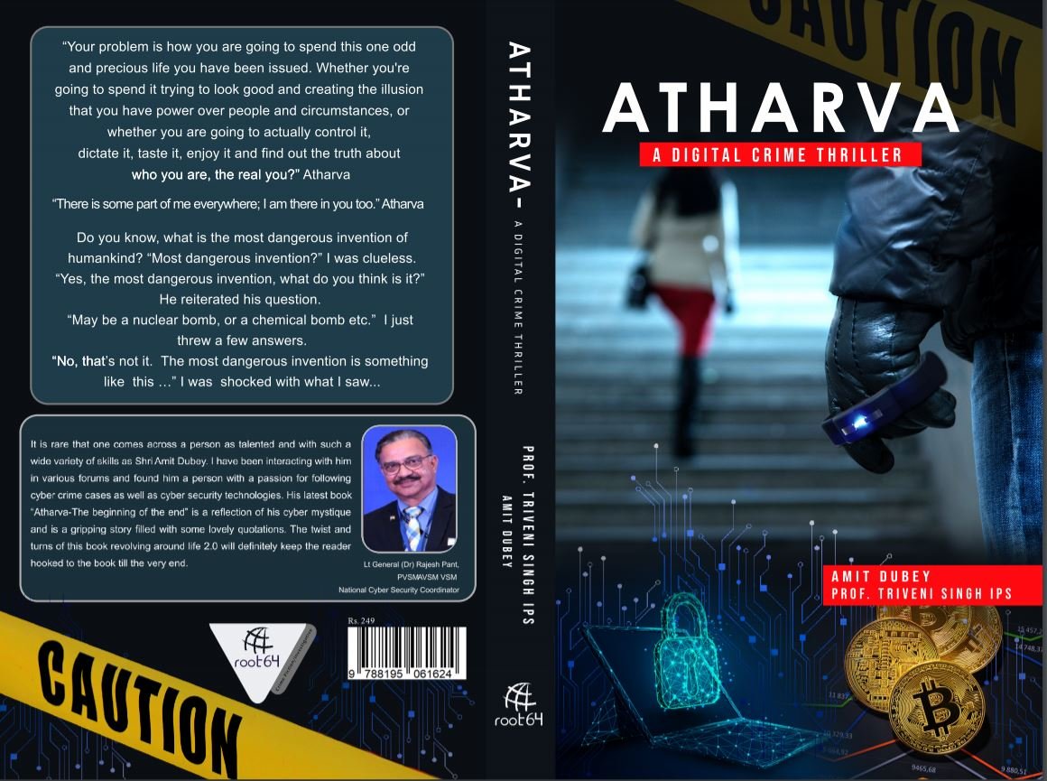 Atharva - A Gripping Cyber Crime Thriller By Amit Dubey & Triveni Singh
