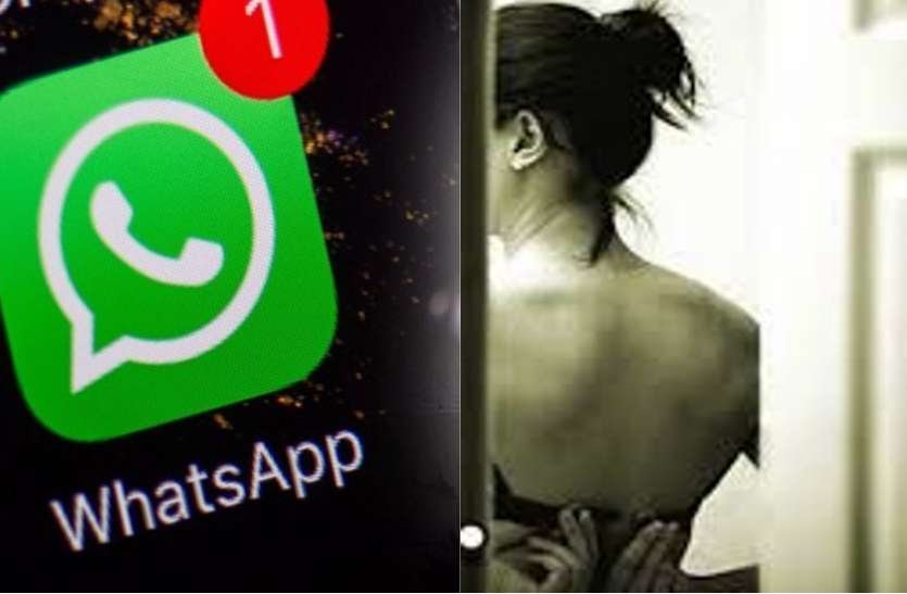 Ex-Karnataka MLA Son Latest Victim Of Morphed Nude Call, Rs 13K Paid To Prevent Clip Going Viral
