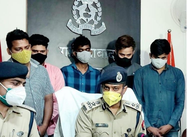 गाजियाबाद में बैठकर जापान में लोगों को लगा रहे थे चूना, करोड़ों की कर चुके हैं ठगी, छह गिरफ्तार