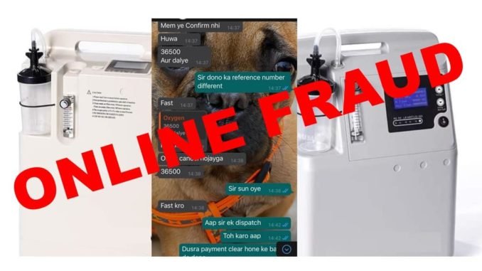 oxygen fraud
