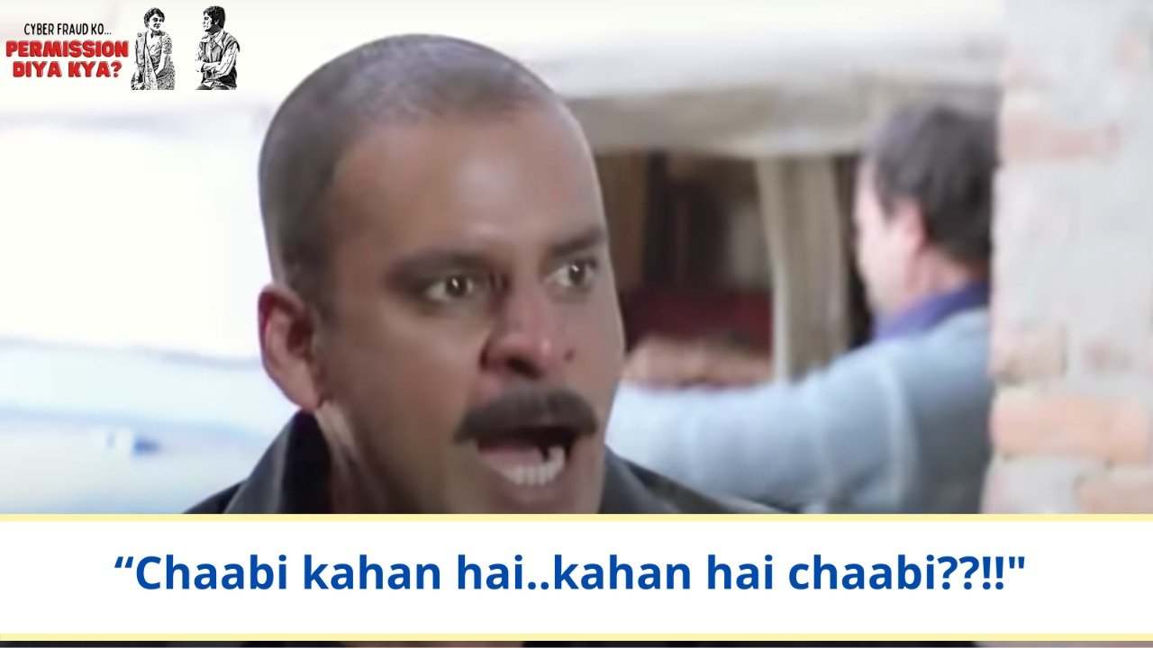 गैंग्स ऑफ वासेपुर के सरदार खान के सहारे ऑनलाइन धोखाधड़ी को लेकर लोगों को जागरूक कर रही पुणे पुलिस