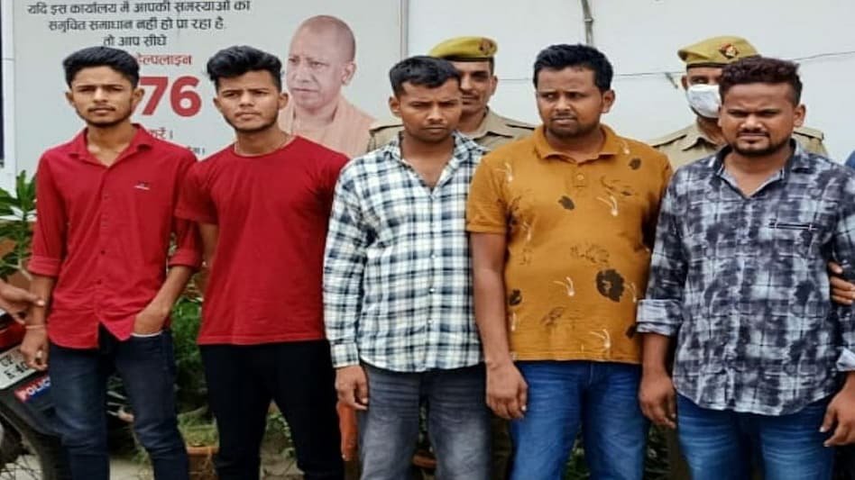 Country's Most Wanted Cyber Criminal Pramod Mandal Arrested By Lucknow Cyber Cell