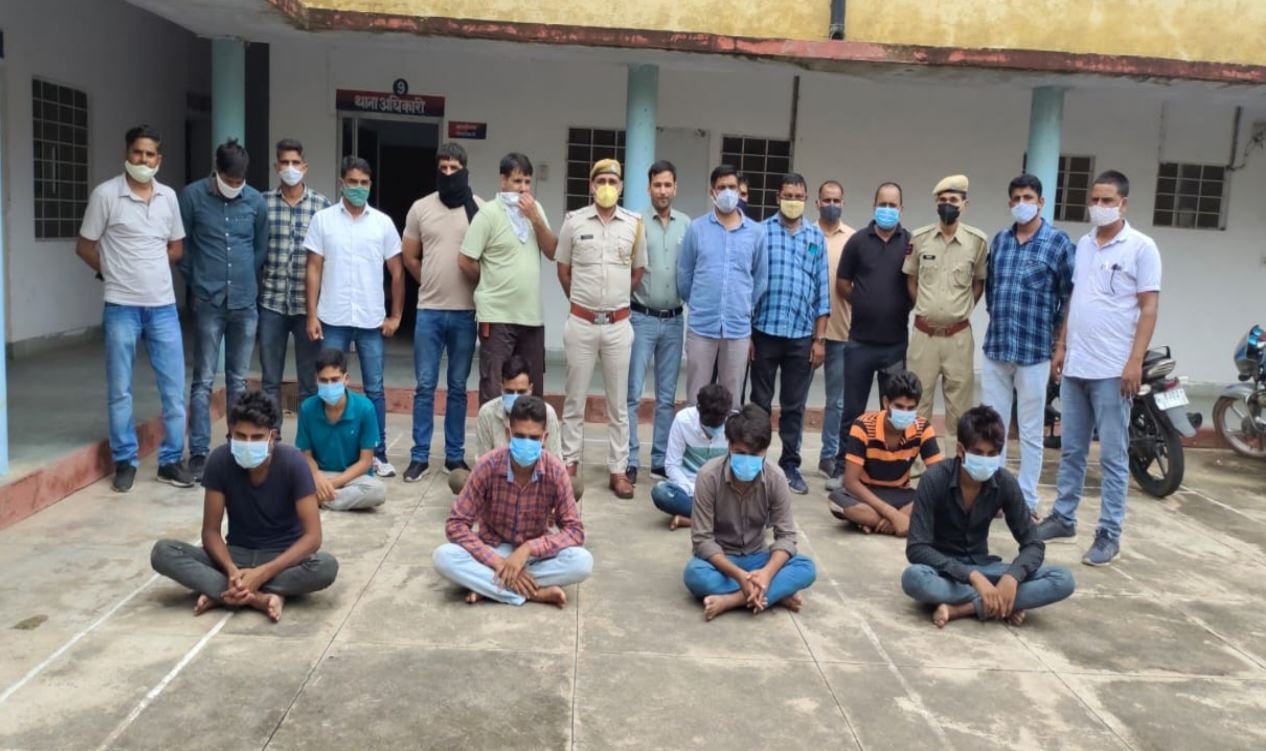 Sextortion Racket Busted: Alwar Police Nabs 8 Cyber Criminals Involved In Nude WhatsApp Call