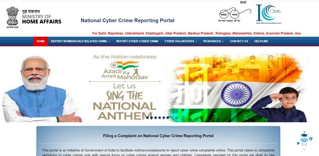MHA’s I4C Wing Saves Over Rs 12 Cr Of Cyber Fraud Victims Since 2018