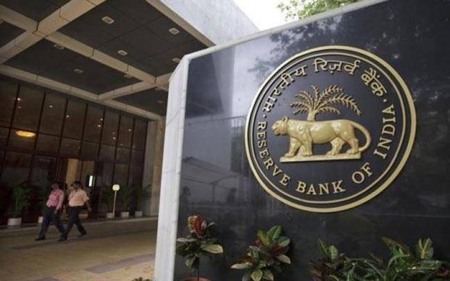 Scam Alert: RBI Warns Against Frauds In The Name Of KYC Updation