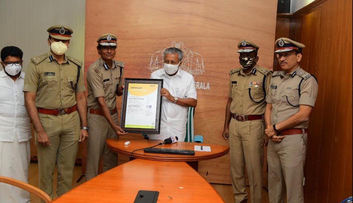 Kerala Police Cyberdome Becomes First State Police To Get ISO 27001 Certification