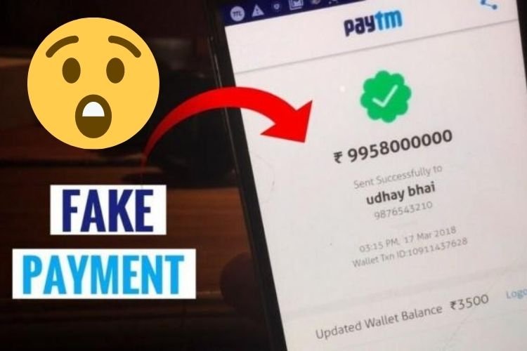 Fake Payment Receipt App के जरिये की जा रही है ठगी !! आप भी हो सकते हैं ठगी का शिकार, देखिए ये हैरान कर देने वाला वीडियो