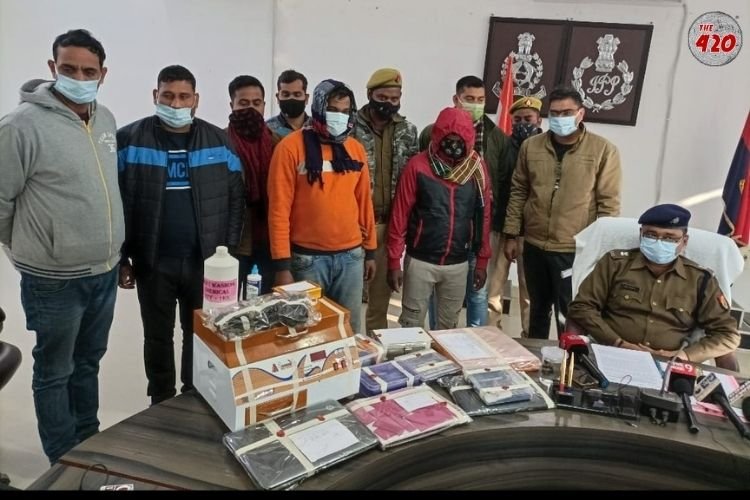 Biometric Cloning: 2 Hackers Arrested For Copying Fingerprints Withdrawing Money Using Aadhar Based Payment