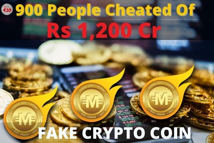Morris CoinFraud: 900 People In Kerala Cheated Of Rs 1,200 Cr In Fake Cryptocurrency Fraud