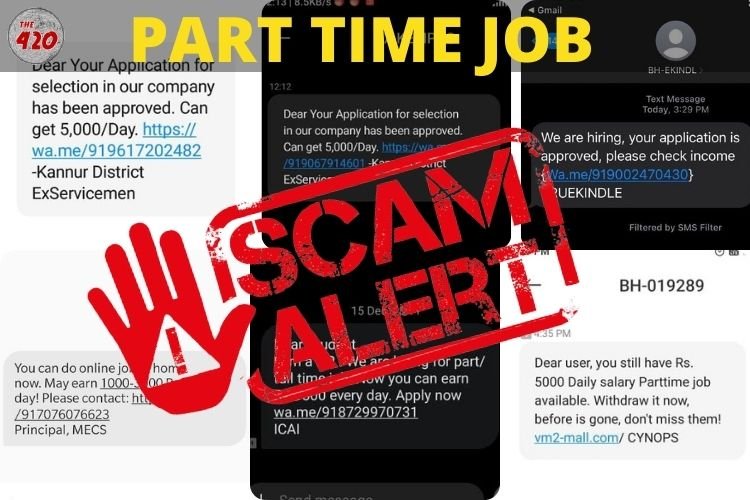 Internet पर साइबर ठग Online Work From Home Jobs का ऑफर देकर ऐसे देते है ठगी को अंजाम