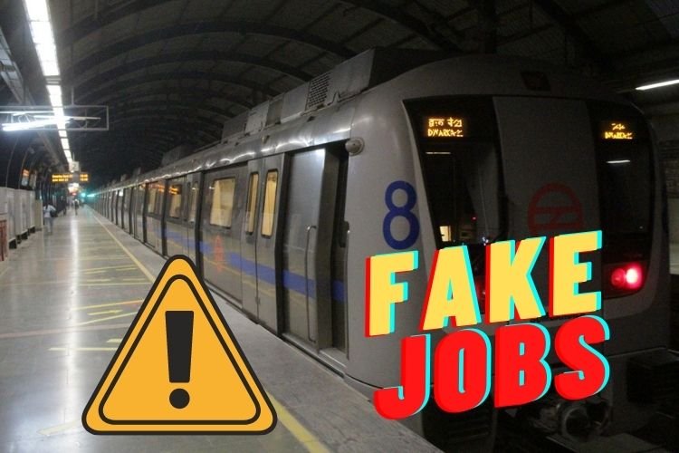DMRC की फर्जी वेबसाइट बनाकर नौकरी के नाम पर लोगों को लगाया चूना, फिर खरीदी टाटा सफारी