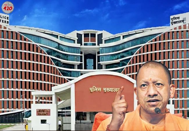 CM Adityanath Calls For Stepping Up Police's Cyber Security Infra In Uttar Pradesh