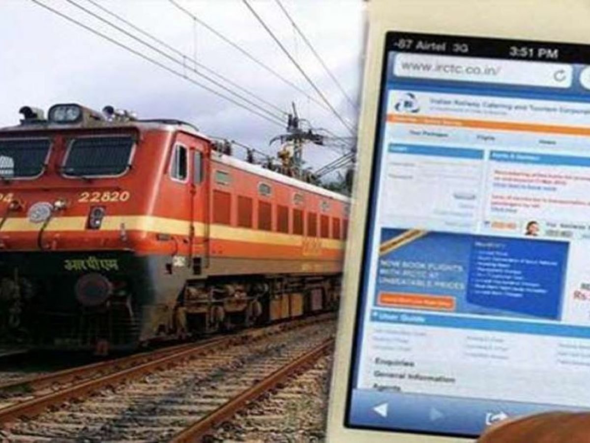 Covid-19 Software  से हो रहा था अवैध Railway Reservation बुकिंग का धंधा, RPF ने बड़े नेटवर्क का किया पर्दाफाश