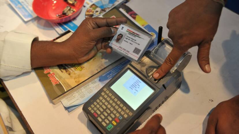 साइबर क्रिमिनल ने DSO का लॉगिन आईडी किया Hack, ढाई हजार राशन कार्ड बना दिए
