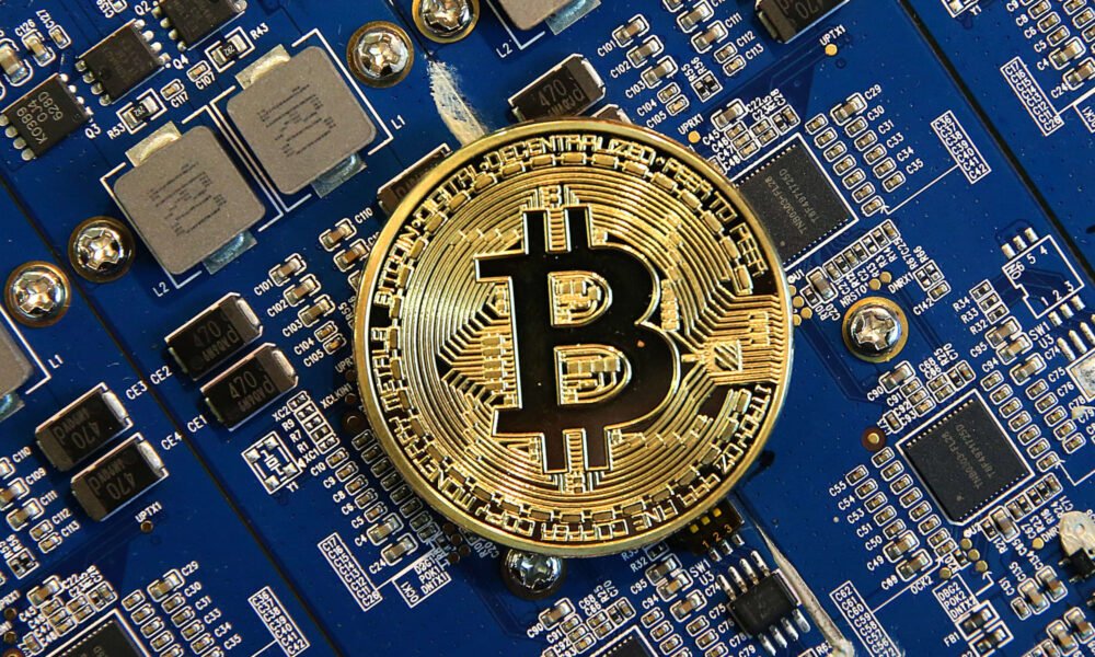 Crypto Winter: Intel Pulls The Plug On Energy-Efficient Blockscale Chips For Bitcoin Mining