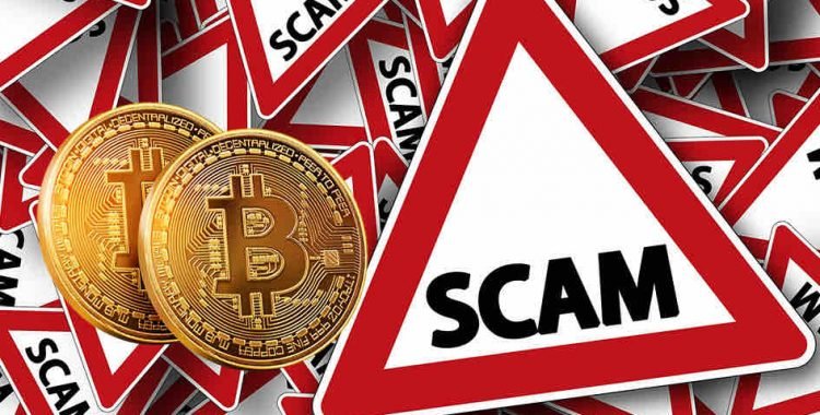 Cyber Crime: क्रिप्टो करेंसी में निवेश के नाम पर युवती से 14 लाख ठगे, कहीं आप भी न हो जाए शिकार