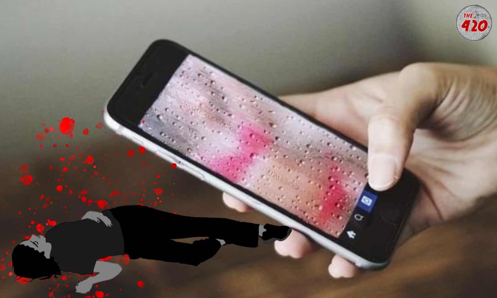 Sextortion का नया माया जाल: लड़की Suicide कर ली आपके कारण! लाखों दो या जेल जाओ
