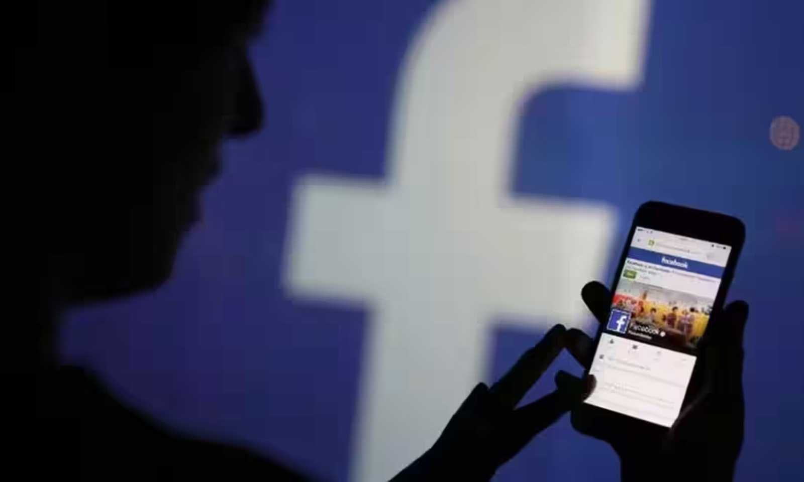 Father Falls Victim As Hacker Posts Daughter's Morphed Photo On Escort Website