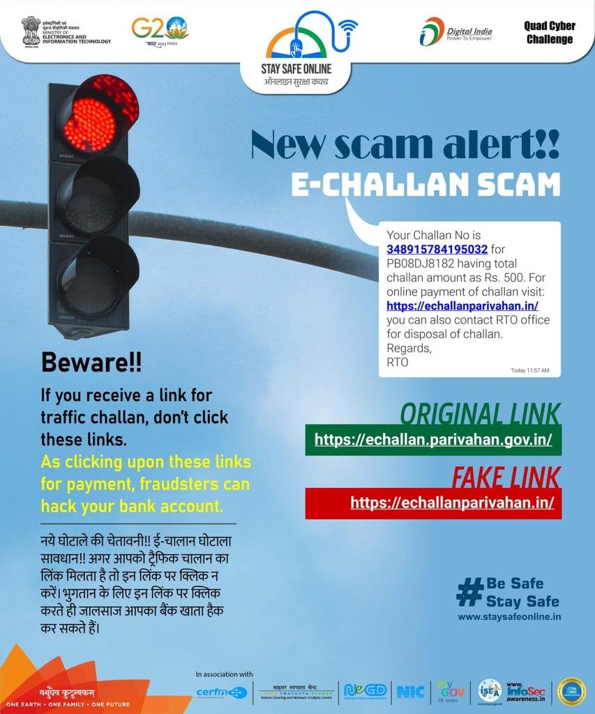 Advisory issued over rising cases of fake e-challans.