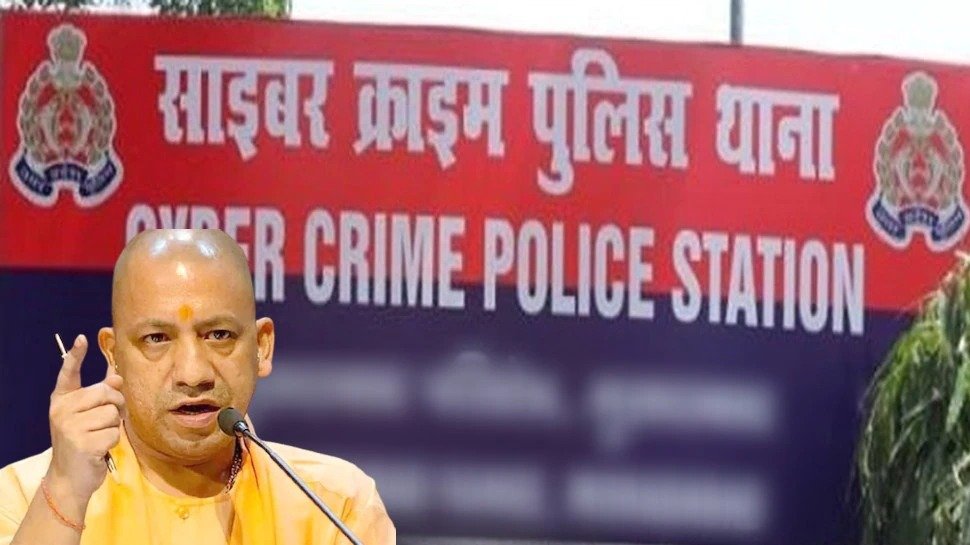 Yogi Adityanath Launches 57 New Cyber Police Stations to Strengthen Uttar Pradesh's Defense Against Cybercrime