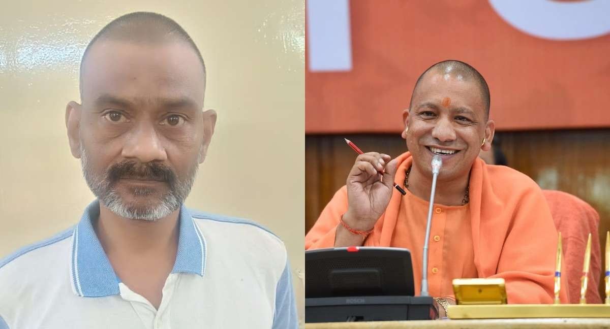 सीएम योगी आदित्यनाथ का डीप फेक वीडियो वायरल, एसटीएफ ने किया आरोपी को गिरफ्तार