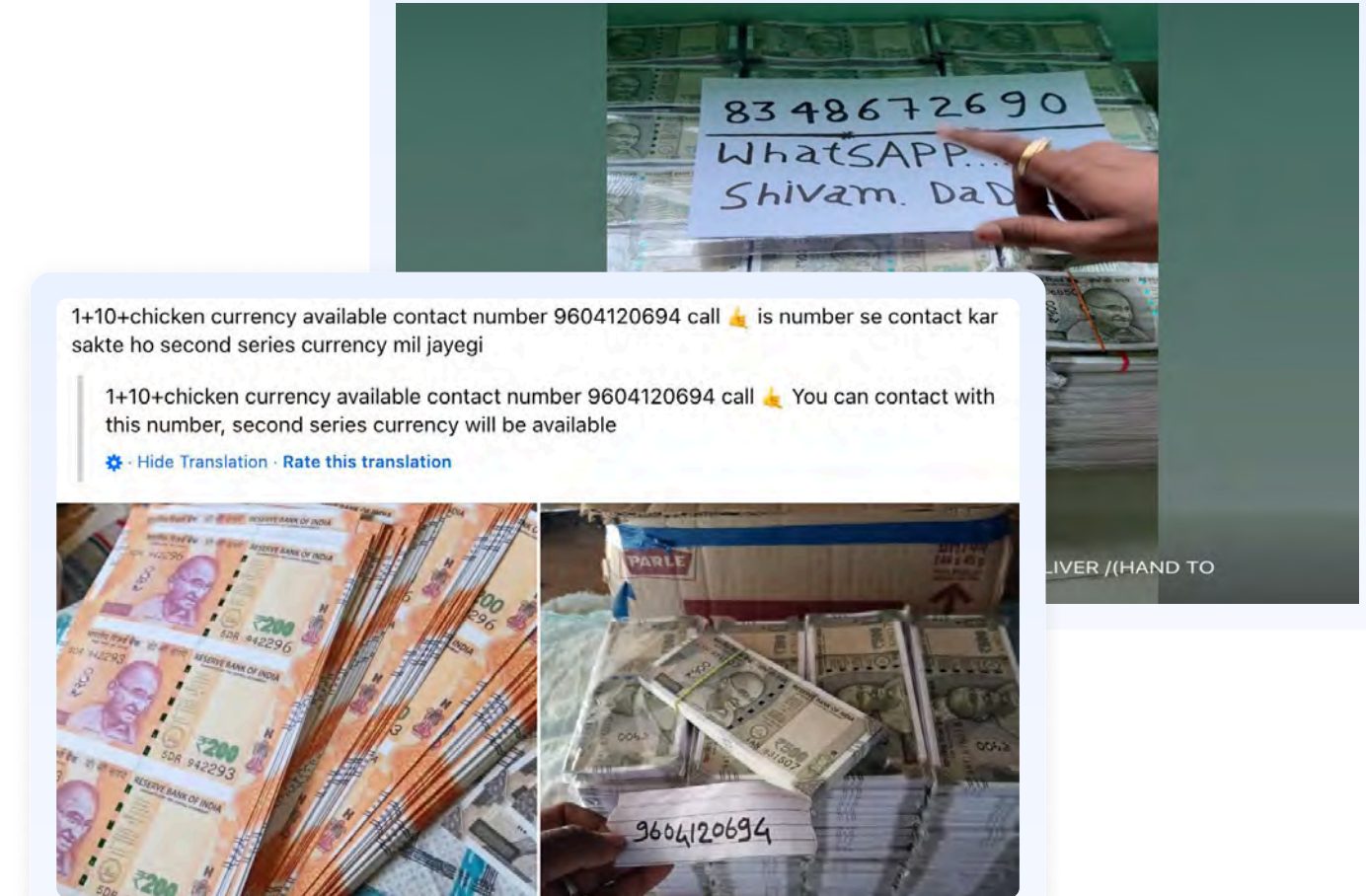 Snapshot of a Facebook post displaying the seller’s number placed on the counterfeit currency as a proof of legitimacy