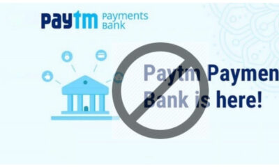 Paytm App Removed From Google Play Store