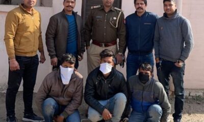 Cyber Crime Uit of UP Police Has Arrested Three Scammers Involved in Insurance Related Fraud.