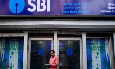 Sbi