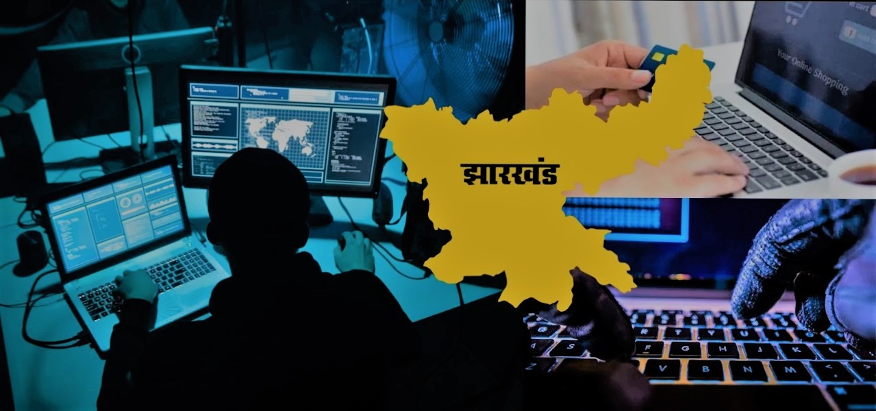 Jamtara’s Cyber Crime Analysis Opens Up Pandora’s Box: Scammers Linked With 1,624 Cases Across India