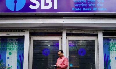 SBI