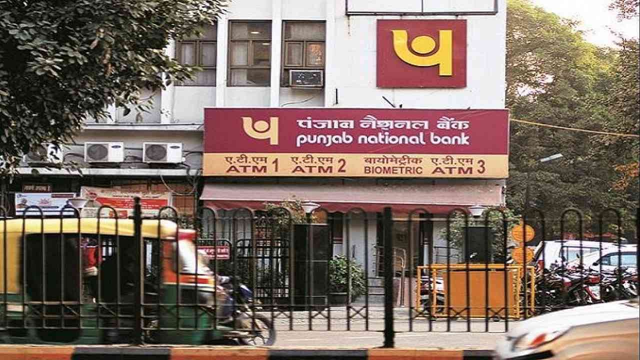 PNB Server Exposed Security Of Funds, Personal & Banking Information Of Over 180 Million Customers For 7 Months: CyberX9