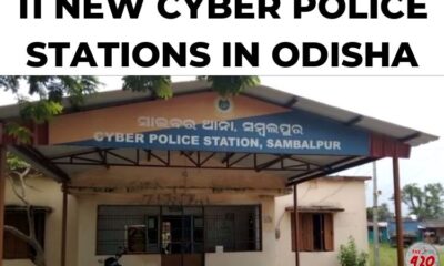 Fight Against Cybercrime: Odisha To Get 11 New Cyber Police Stations, 154 Cops & 90 Cyber Experts