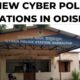 Fight Against Cybercrime: Odisha To Get 11 New Cyber Police Stations, 154 Cops & 90 Cyber Experts