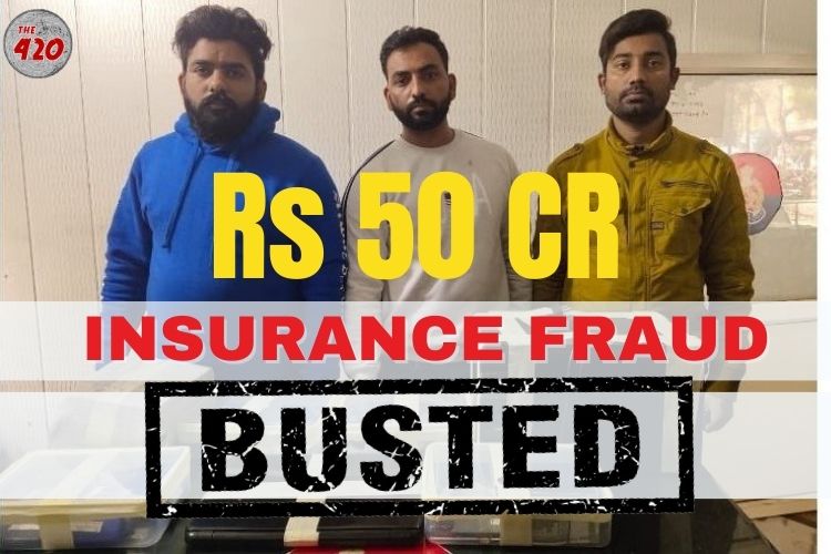 बड़ी बीमा कंपनियों के बड़े डेटा लीक से हुई 50 करोड़ की धोखाधड़ी, यूपी एसटीएफ ने नौ लोगों को किया गिरफ्तार