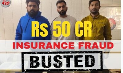 Massive Data Leak Of Major Insurance Companies Led To 50 Cr Fraud, UP STF Arrest 9