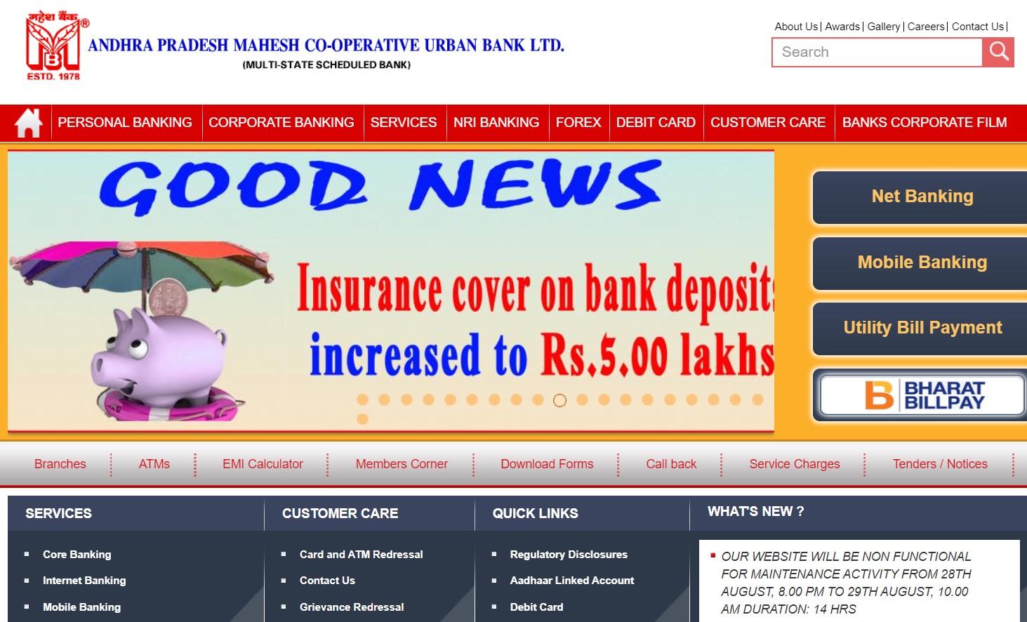 Banking Fraud In Andhra Pradesh: Mahesh Urban Bank Servers Hacked, Rs 12 Cr Withdrawn