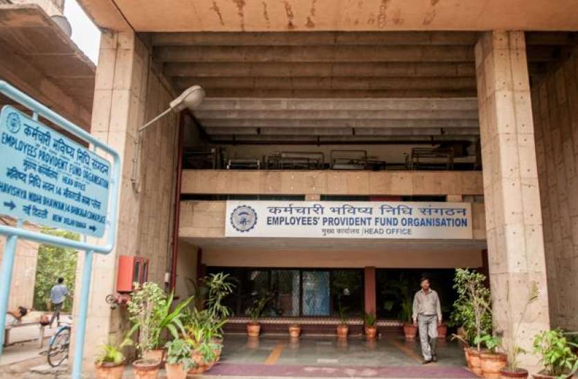 EPFO में 21 करोड़ के ‘महा-घोटाला’का मामला, मास्टरमाइंड चंदन कुमार सिन्हा समेत आठ लोगों को खिलाफ CBI ने दर्ज किया केस