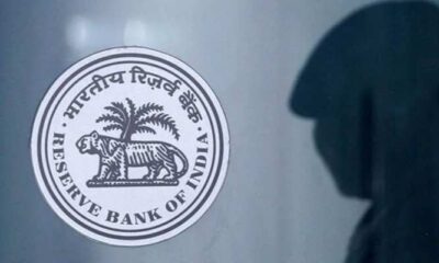 Bank Frauds Decline To Rs 648 Cr In FY22 From Over 61,000 In FY17: Minister Told Lok Sabha