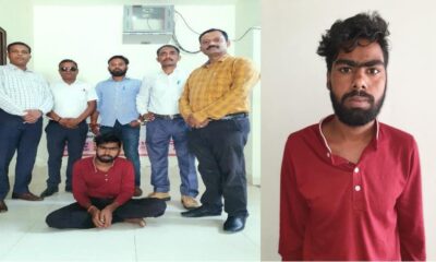 UP साइबर पुलिस ने जामतारा से शतिर साइबर क्रिमिनल किया गिरफ्तार, लोन सर्विसेज के नाम पे करता था ठगी