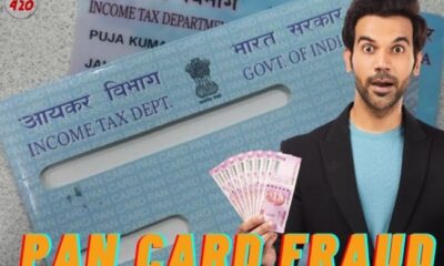 How Scammers Misused Rajkumar Rao’s PAN Card To Take Loan, Actor’s Credit Score Takes A Hit