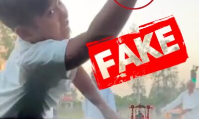 FACT CHECK: वायरल वीडियो में दावा किया गया है कि बच्चा पैसे चुराने के लिए FASTag स्कैन कर रहा है, जानिए पूरा सच