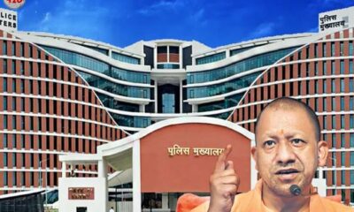 CM Adityanath Calls For Stepping Up Police's Cyber Security Infra In Uttar Pradesh