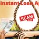 UP Cyber Crime Police ने 274 Fake Loan App किए चिन्हित, जल्द होंगे बंद