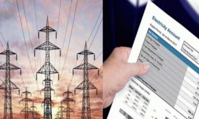 आधे घंटे में कट जाएगा Electricity Connection कह कर Retired IAS से Cyber Criminal ने की ठगी, जानिए कैसे