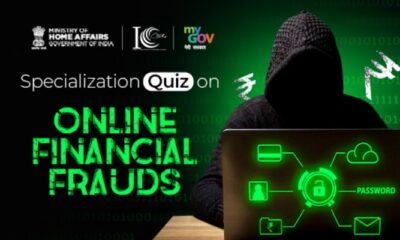 Special Quiz By Government To Test Your Knowledge About Online Financial Frauds